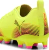 Puma FUTURE 8 PLAY FG/AG Jr - gelb, Größe:13C Produktbild-Vorschau 2