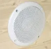 Sada dvoch 5" vodeodolných kužeľových reproduktorov s Náhľad obrázku produktu 1