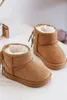 Kinder Gefütterte Schneestiefel Mit Fransen Camel Mikyla 24 Produktbild-Vorschau 3