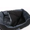 A close-up view of a pet bed, showing its soft interior and plush lining. Produktbild-Vorschau