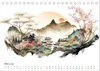 Japan - Aquarell Kunst und Tradition (Tischkalender 2026 Produktbild-Vorschau 6