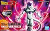 Figure-rise Standard – Frieza Version Renouvelée Voir les images du produit 1