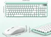 Tastatur Funktastatur mit Maus USB Grün Tastatur Bunt Maus Produktbild-Vorschau 4