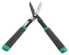 Brüder Mannesmann Heckenschere M63110 Produktbild-Vorschau 1