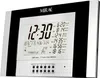 Mirac Automatische Uhr EZAN SAATI 2015 – Islamische Produktbild-Vorschau 1