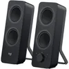 Logitech Speaker Z207 black retail Náhled obrázku produktu 1