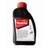 Makita 4-Takt Motoröl 0,6 Liter HD30 für 4-Takt Rasenmäher Produktbild-Vorschau 3