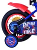 Vélo pour enfants Volare Turbo, modèle pour garçons, 12 Voir les images du produit 10
