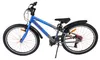 Vélo enfant Volare Rocky - 24 pouces - Bleu - 7 vitesses Voir les images du produit 20