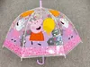 Peppa Pig Bunter Kinder-Regenschirm Ideal für kleine Hände Produktbild-Vorschau 4