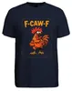 F-CAW-F Lustiger Hahn Gockel Bauernhof Spruch Vintage Retro Produktbild-Vorschau 2