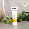 MEDELA Purelan™ lanolinová mast 7g Náhled obrázku produktu 9