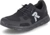 Rieker Herren Sneaker lose Einlage MemoCup und zusätzliche Produktbild-Vorschau 19