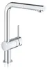 Mitigeur monocommande Grohe Minta 30274 pour évier, 1 Voir les images du produit 2