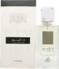Produktbild: Lattafa Perfumes Ana Abiyedh Eau de Parfum 60ml Spray Anteprima dell’immagine prodotto