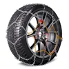 RIDEX Schneeketten 245-60-R15 235-70-R15 255-50-R16 Produktbild-Vorschau 2