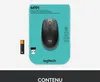 Logitech M190 Maus kabellos schwarz, anthrazit Produktbild-Vorschau 8