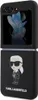 Karl Lagerfeld Pouzdro Liquid Silicone Ikonik Samsung Náhled obrázku produktu 6