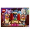LEGO Friends 41714 Szkoła teatralna Andreasa Podgląd zdjęcia produktu 12