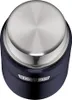 Thermos SK Barattolo per alimenti blu notte pol 0,71l Anteprima dell’immagine prodotto 2