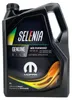 SELENIA WR Forward für 0W-30 5 Liter Motoröl Motorenöl Produktbild-Vorschau 8