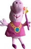 Ty Plüsch - Beanie Babies - Peppa Baby - Peppa Prinzessin, Produktbild-Vorschau 4