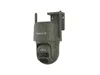 Reolink TrackMix LTE+ met zonnepaneel, 4K 8MP 4G LTE Productafbeelding-voorbeeld 13