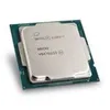 Intel Pentium Gold G6400 procesor 4 GHz 4 MB Smart Cache Podgląd zdjęcia produktu 13