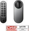 Serrure intelligente Aqara EL-D02D-B Serrure de porte Voir les images du produit 22