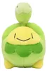 Pokemon Knospi Kuscheltier - 13 cm Plüschtier Budew Produktbild-Vorschau 2
