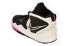 Nike Schuhe Kyrie Infinity, CZ0204003 Produktbild-Vorschau 8