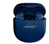 Bose 882826-0060 Earbuds QuietComfort Ultra Kopfhörer, Produktbild-Vorschau 11