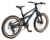 BIKESTAR Alu Kinder Jugend Mountainbike Vollgefedert, 7 Produktbild-Vorschau 4