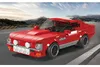 Mould King Martin V8 Vintage Oldtimer 1977 27084 Produktbild-Vorschau 4