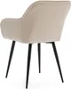 NEW HOME Krzesło glamour LAGO tapicerowane krzesło do Podgląd zdjęcia produktu 8
