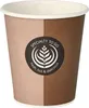 PapStar 14808 Gobelet To Go - 0,2 l, carton pour boissons Voir les images du produit 5