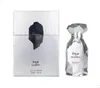 Arabiyat Prestige Marwa Eau de Parfum, 100 ml. Arabische Productafbeelding-voorbeeld 1