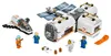 LEGO® City Maanbasis, 60227 Productafbeelding-voorbeeld 15