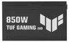 ASUS TUF Gaming 850W Gold EVO, PC-Netzteil, (1x 12-Pin High Produktbild-Vorschau 11