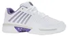 K-swiss EXPRESS LIGHT 3 Sneakers da donna bianche - Scarpe Anteprima dell’immagine prodotto 2