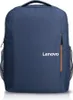 Lenovo B515, Batoh, 39,6 cm (15.6"), Ramenný popruh, 700 g Náhľad obrázku produktu 1