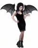 Dämonen-Flügel Fledermaus aufschwingbar schwarz-grau 122cm Produktbild-Vorschau 1