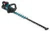 Makita Akku-Heckenschere XGT, 40V max., 75 cm, 23,5 mm, Produktbild-Vorschau 4