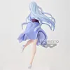 Banpresto Figurki - That Time I Got Reincarnated as a Slime Náhľad obrázku produktu 5