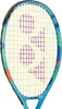 Yonex 21 Junior-tennisschläger Gelb 3 Kinder Gelb 3 Produktbild-Vorschau 5