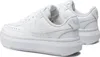 A pair of white Nike Court Vision Alta Ltr shoes are shown from a side-angle perspective. Anteprima dell’immagine prodotto