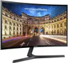 A Samsung curved monitor displaying a nighttime cityscape with a starry sky. Produktbild-Vorschau
