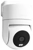 Xiaomi CW300 Turret IP Sicherheitskamera Innen und Außen Produktbild-Vorschau 4