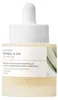 SKIN1004 Madagascar Centella Retinol 0.2 Boosting Shot Voir les images du produit 11