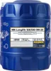 A blue plastic container of engine oil. Produktbild-Vorschau
